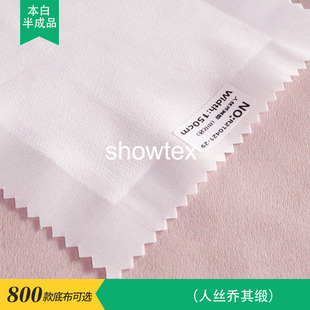 CXR421-29���aӡ���޲����װ��Ʒ �˽z���侄�|��Ů�bȹ������