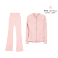 Stand Collar Sakura Pink Gold Flared Suit