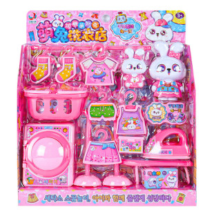 ���÷���ϴ�C333-622Ů���^�Ҽ��·���ٶ��ؔ���ͯ������l