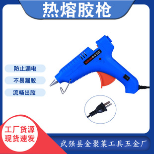 �S�����l�{ɫ�๦���z��7mm11mm�z���ֹ����ۘ�����DIY����С�z��