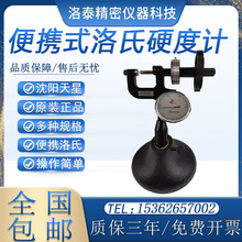 ǱyʽӲӋPHR-1/-2/-4-2/-4-4ٱӲӋ