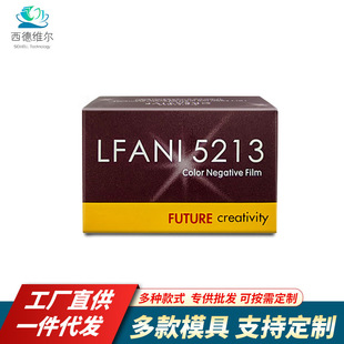 135LFANI5213���_��ɫ�Ӱ���z���zƬ36�� �����l