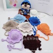 �p�ݾ����ֹ�̫ꖻ�ë��ñ�� ��ż�ƷDIY�ֹ���ż�b�Ʒͯ�b�o��