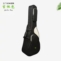Сумка для электрогитары, сумка для фолк-гитары, сумка для акустической гитары, персонализированный рюкзак для гитары, обработка и индивидуальная настройка сумки для инструментов