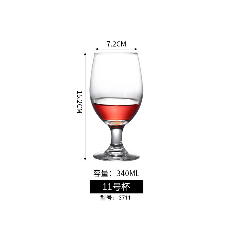 340ml 다기능 컵 (3711 #)