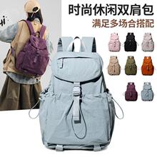 户外旅行双肩包女士2025新款大学生书包时尚百搭轻便小型背包男