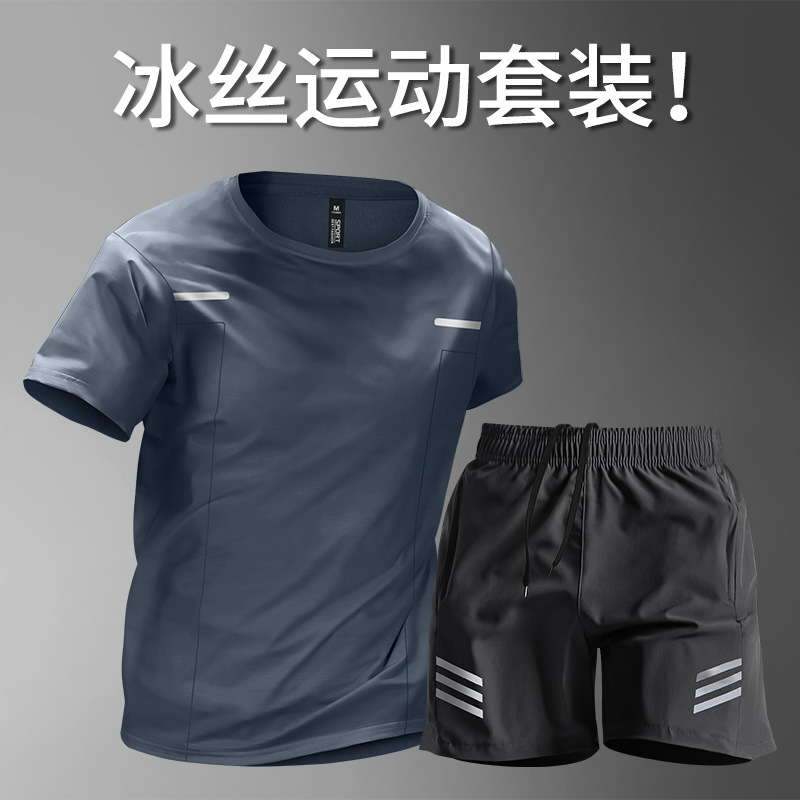 Traje deportivo de hielo seco para hombres ropa de fitness de verano camiseta de manga corta entrenamiento chaleco de baloncesto transpirable ropa de carrera