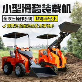 路面机械;换热制冷空调;成套液压系统