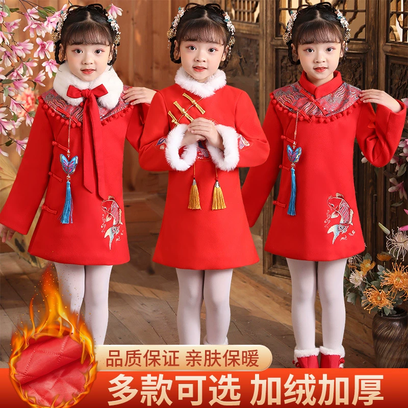 Детская одежда для Хань Тан платье Китайская Республика ветер и сестра костюм детский сад Фестиваль спектакль костюм