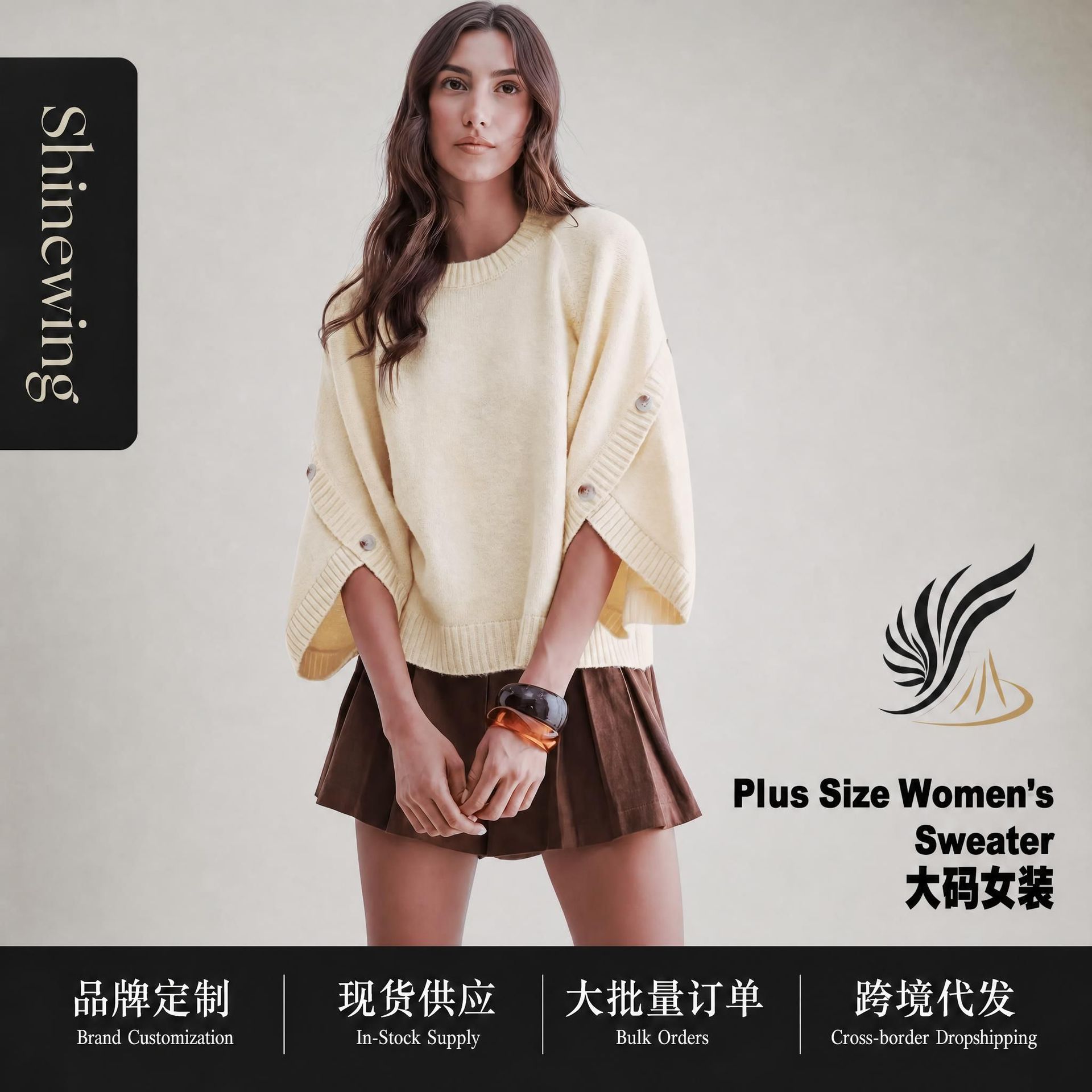Xinshangyu Women's Clothing | European and American cross-border drop-shoulder knit sweater, round neck, fashionable long-sleeve, versatile casual style sweater