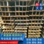 结构莱钢制管工字钢