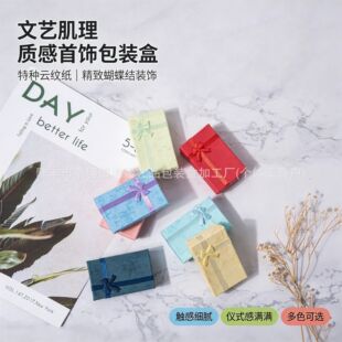 녲�����w�� ��ָ��������b�� ��ɫ�����Y�Y��  ����Ʒ��