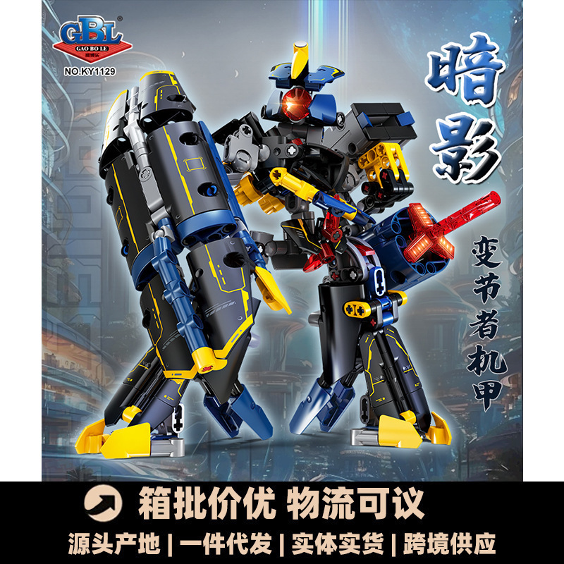 ߲1129ݘ߷eľpΑBCװ|ͯƴb