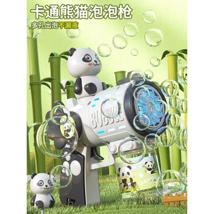 ��ͯ��ͨ�������ݙC늄�С����������ҹ�еؔ���������������l