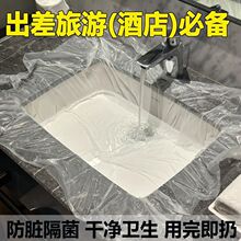 ϴ����һ����Ĥ�Ƶ�ϴ�·�����ϴĘ�ظ��K��Ĥ���г�����Ʒ��ˮ