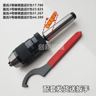 ㊴�荴�ľ���Cе����Ī���F��2 3 4̖�����z荊A�^�A��1-20