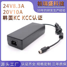 24V10A适配器ETLKCPSEUKCA安规认证高PF值带PFC电路240W电源