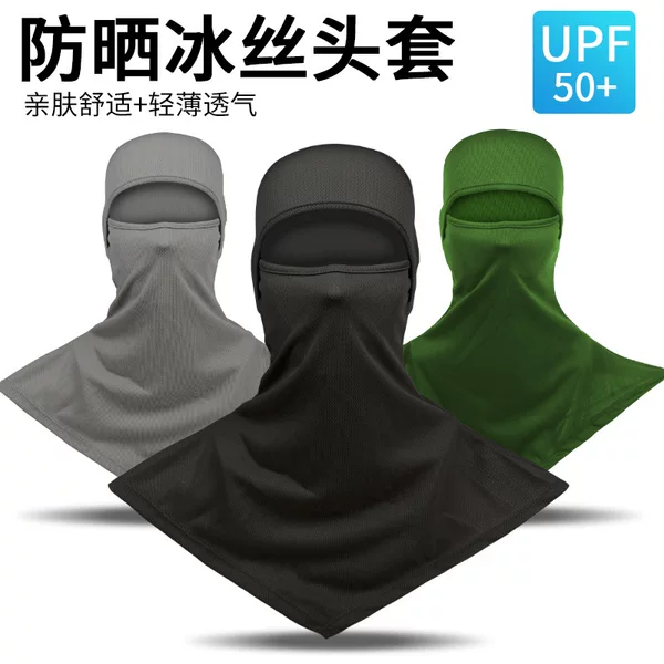 Sports Outdoor Fishing Sun Protection Headgear, Breathable Quick-Dry Neck Protection Shawl Hat for Men and Women, Cross-Border Hot Sale