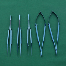 眼科显微手术器械手外科缝合钛合金显微角膜剪刀持针钳系线镊套包