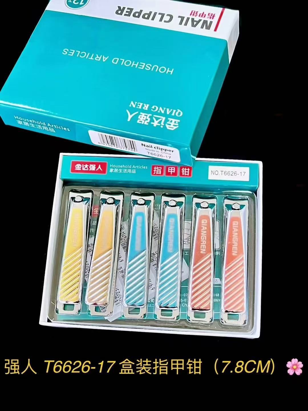 Cuchillos de uñas Jinda Strong 100 cortadores de uñas grandes, medianos y pequeños, cortaúñas de boca plana y cortaúñas de boca oblicua al por mayor