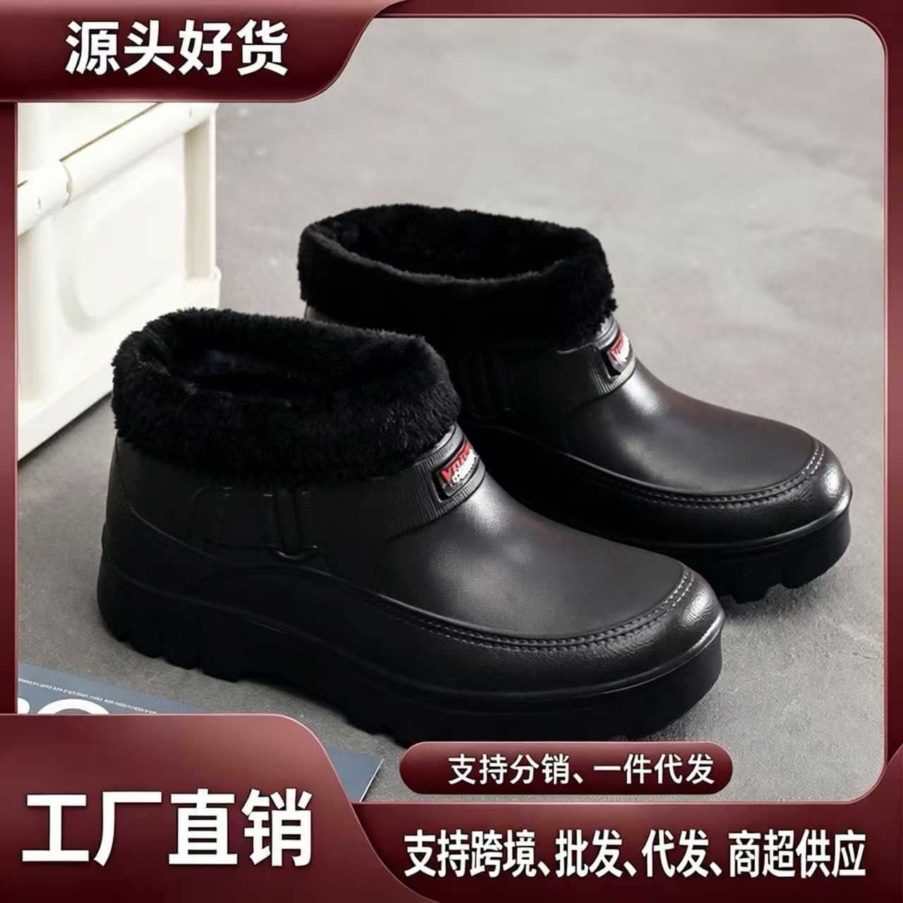 Waterproof and Non-Slip Kitchen Work Shoes for Men, Thick-Soled, Oil-Resistant and Wear-Resistant Chef Shoes, Hotel Kitchen-Specific Rain Boots