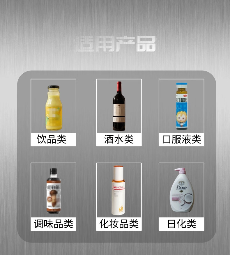详情2.jpg