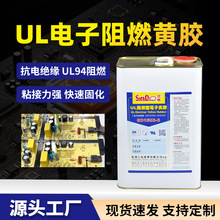 ���uSD1603-3����S�zUL��ȼ�S�z�������S�zɢ���z3kg