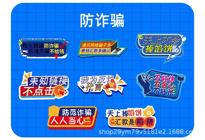 详情图_7.jpg