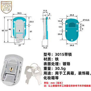 AW���� 3015���i�����i�� ���I�O�����ļ��亽�����ܷ����ۿ���