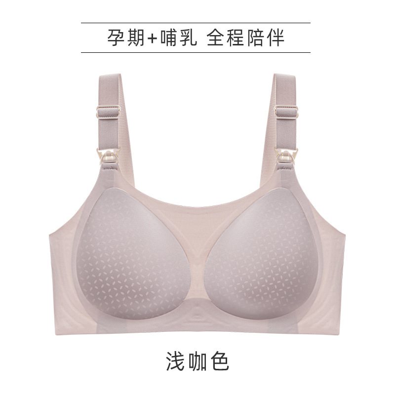 연한 갈색