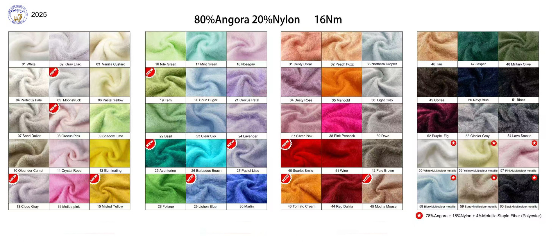 微信图片_202506111438071