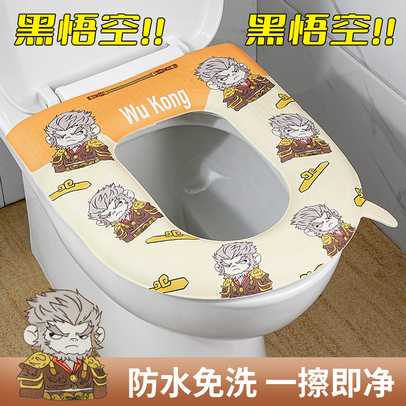 [EVA portátil inodoro de dibujos animados] sonido impermeable cojín de inodoro doméstico borrable anillo de inodoro universal