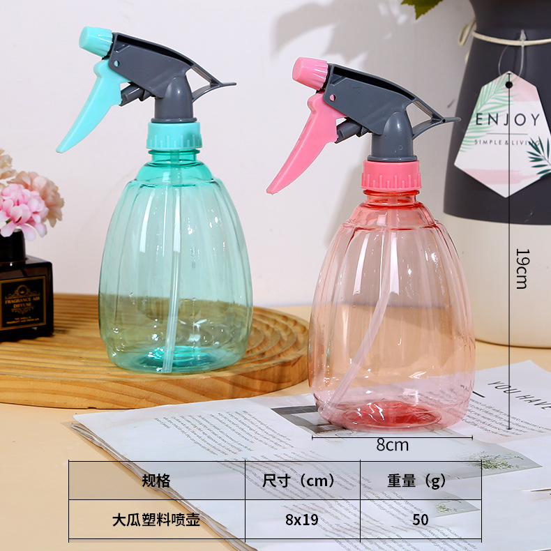 Regadera en forma de melón 500ml botella de spray de presión manual para el hogar, regadera de riego, regadera de flores, regadera de presión de aire, regadera pequeña al por mayor
