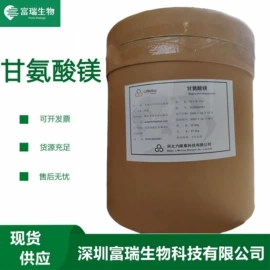 营养强化剂;甜味剂;增稠剂