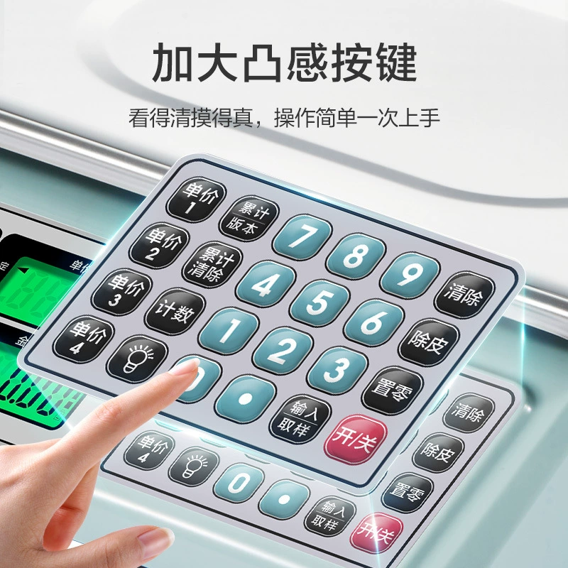 Электронные весы Xiangshan коммерческие весы продают овощи