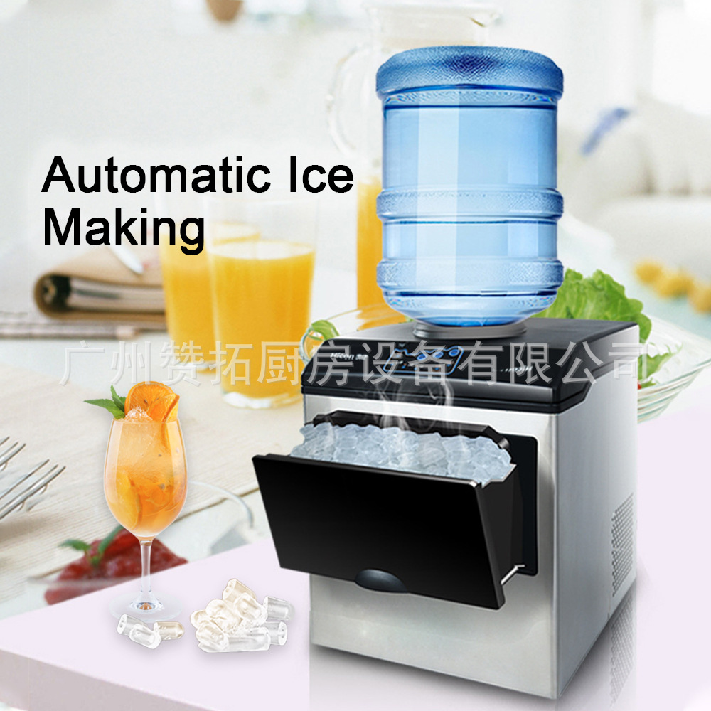 Máquina para hacer cubitos de hielo, interruptor automático de máquina de hielo de bala, máquina de hielo comercial tipo dispensador de agua de limpieza automática