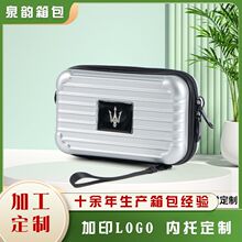 厂家批发pc硬壳收纳化妆包便携手拿包斜跨单肩过夜洗漱盒包箱包
