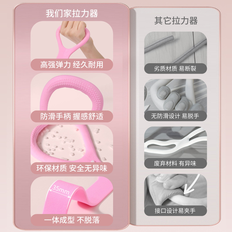 ラリーの女性は背中を開けて肩を伸ばしてフィットネスの筋を引いて背中の美神器の家庭用ヨガの八の字の弾力の縄を練習します。|undefined