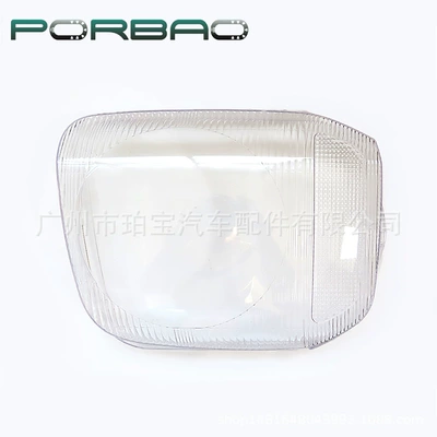 For Suzuki Jimny Headlamp Cover 07/08/09/10/11/12/13/14/15/16 Headlights Transparent (Fara qapaqları)
