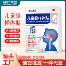 ��ͯ�٘��w�N���ҷʴ��٘��w�N�ʱ�������ʱ��N�������N