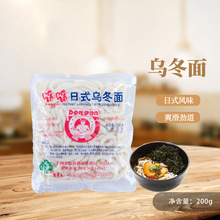 ��ʽ��˾����ʳ�Ğ����� ���������� ��ʽ������ 200g�b