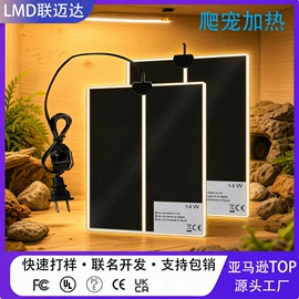 电热毯/垫;电热毯;电热护膝护腰