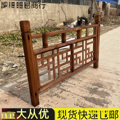 木製フェンス中国風道路ガイド中国風フェンスフェンス結婚式太宝新スタイルガードレール結婚式木製フェンス小麦