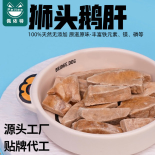 ���ɪ{�^�Z�����Ќ�����ɹ�����ʳ����؈ԭζ�o���Ӄ����Z�ΉK