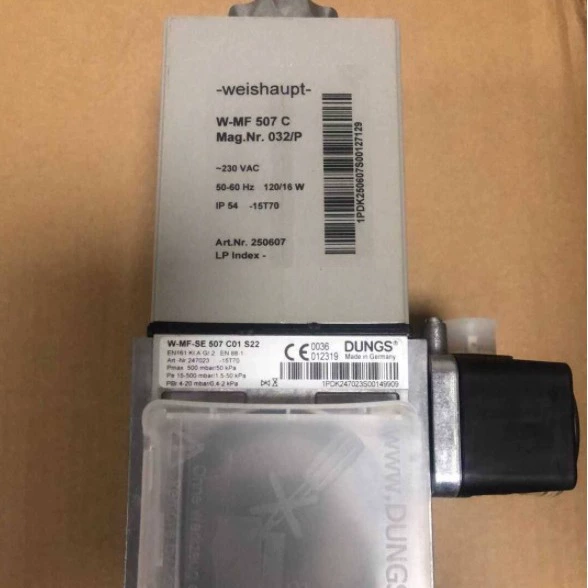 Газовый электромагнитный клапан Weishaupt W-MF-SE 507 C01 S22