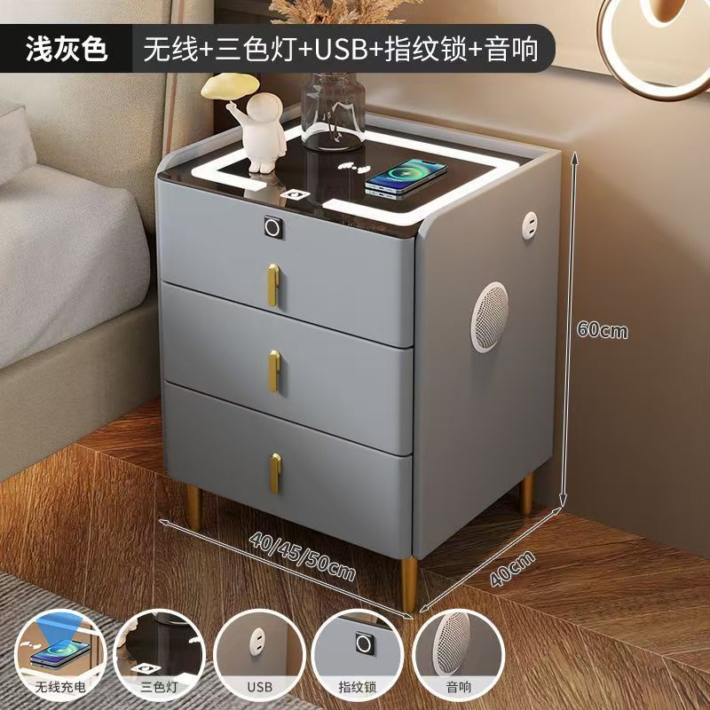 Y66#라이트 그레이 스마트 모델 + 조명 + USB + 오디오 + 지문 잠금 장치