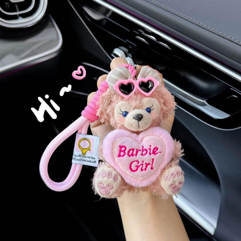 2025 nuevo Sherry llavero de automóvil colgante bolso colgante llavero de automóvil eléctrico pareja lindo muñeca