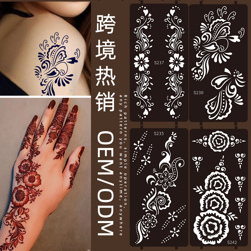 Beauty stickers cross-border European and American tattoo stickers template DIY hand-painted Hannah herbal tattoo stickers temporary Henna tattoo