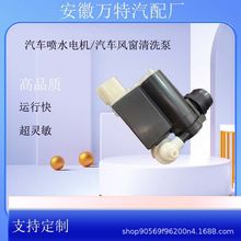 �m��98510-2L100��ˮ늙C���L������ˮ�R�_985102L100