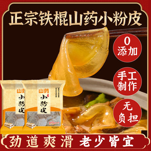 �خa�����F��ɽș��Ƥ��؛�ٷ���Ş�꼃�ֹ��t����Ƥ�A��Ƥ���l